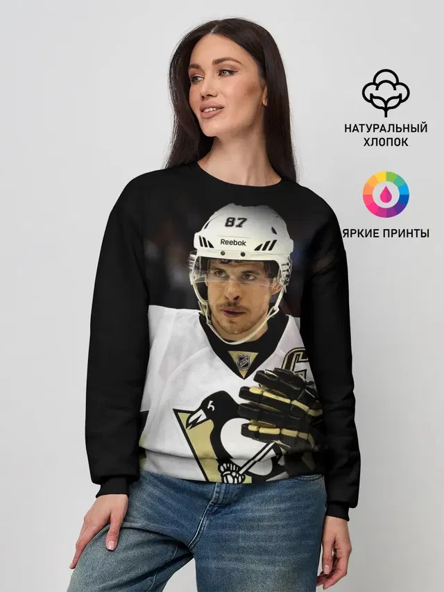Женский свитшот