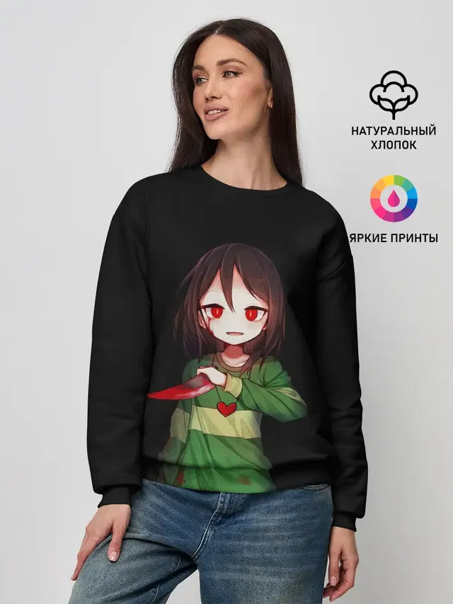 Женский свитшот