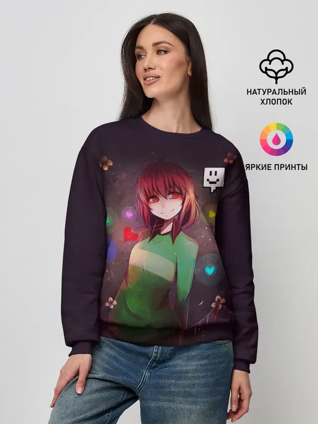 Женский свитшот