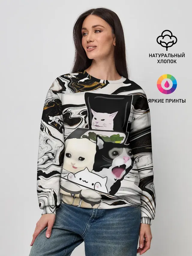 Женский свитшот