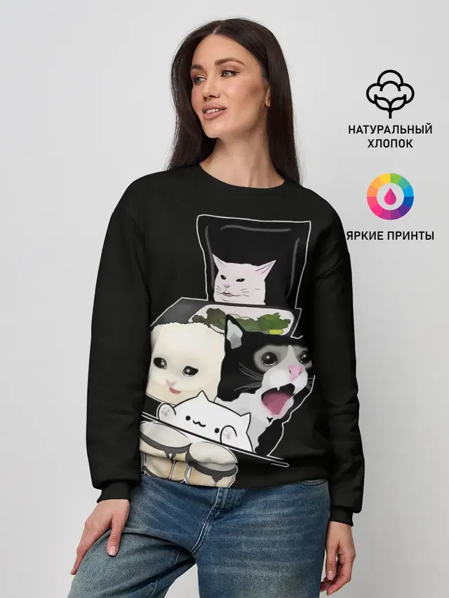 Женский свитшот