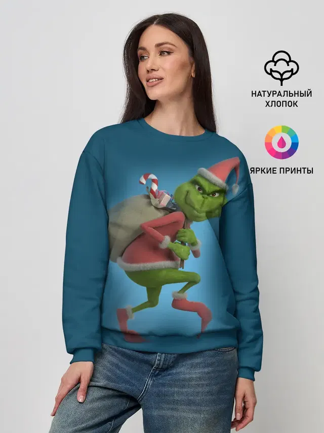 Женский свитшот