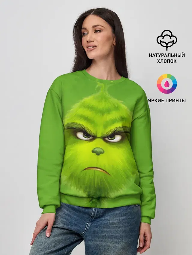 The Grinch