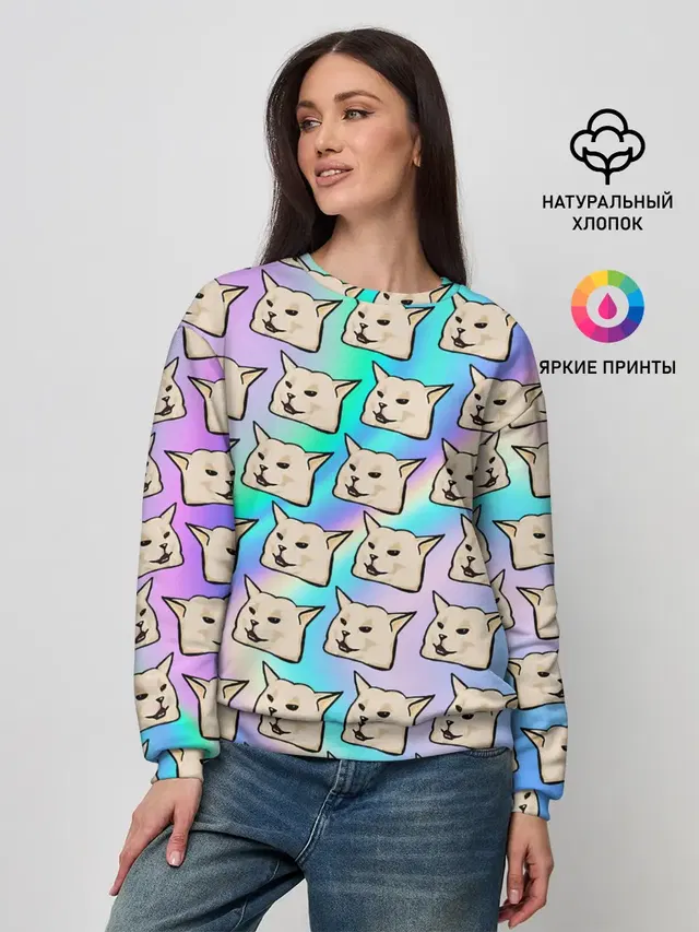Женский свитшот