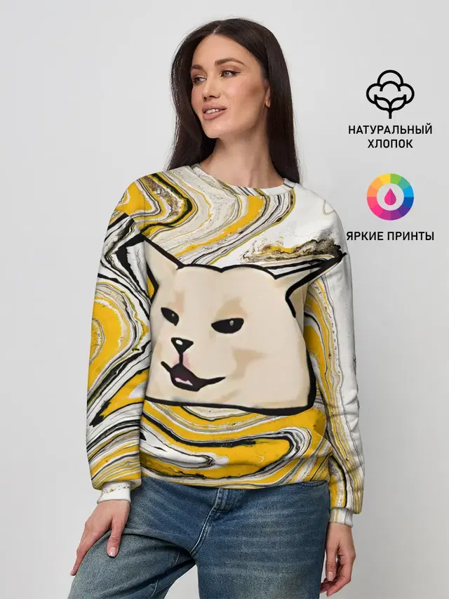 Женский свитшот