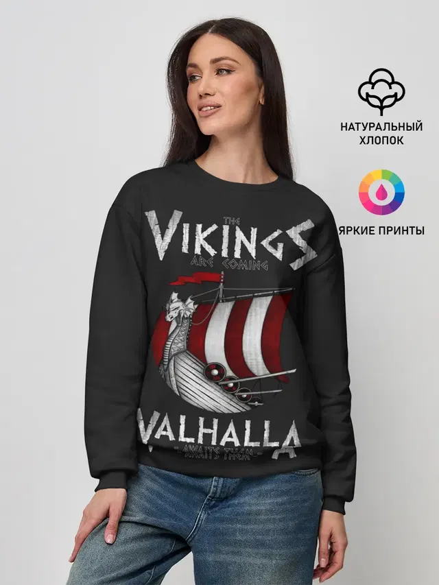 Vikings Valhalla