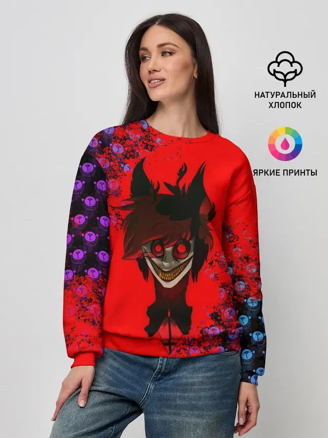 Женский свитшот