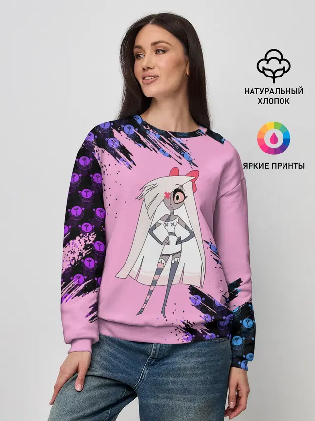 Женский свитшот