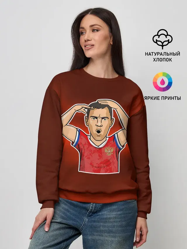 Женский свитшот