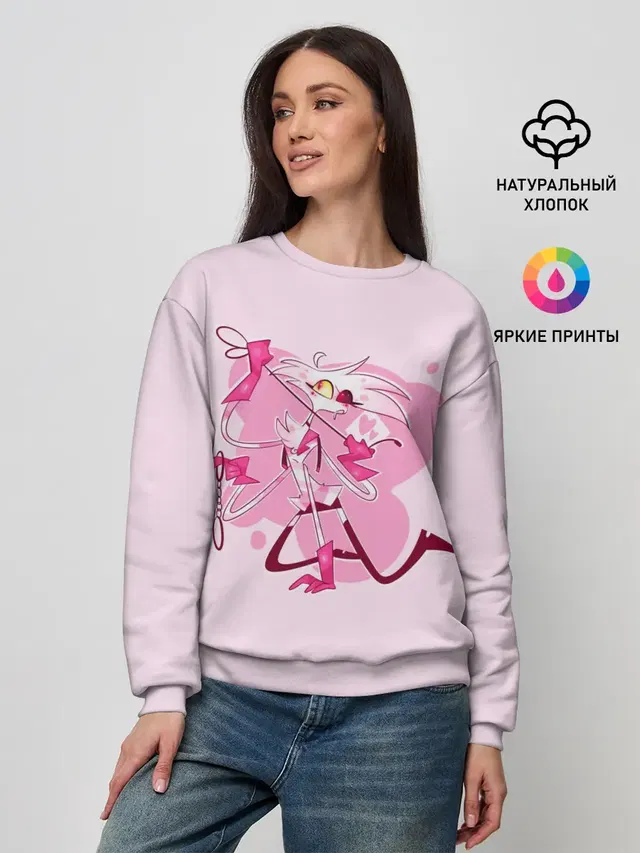 Женский свитшот
