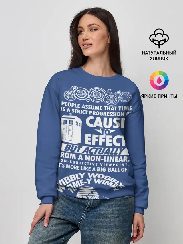 Женский свитшот