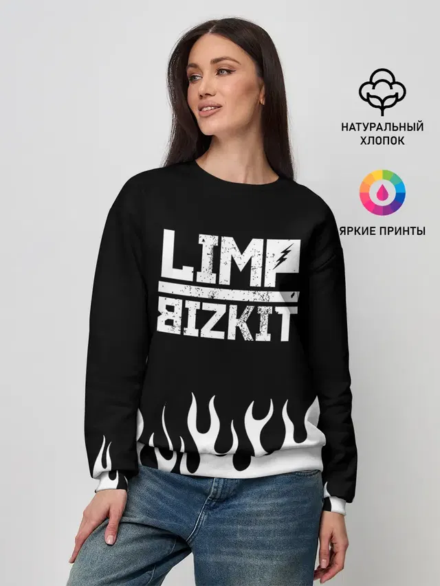 Женский свитшот с принтом «Limp Bizkit»