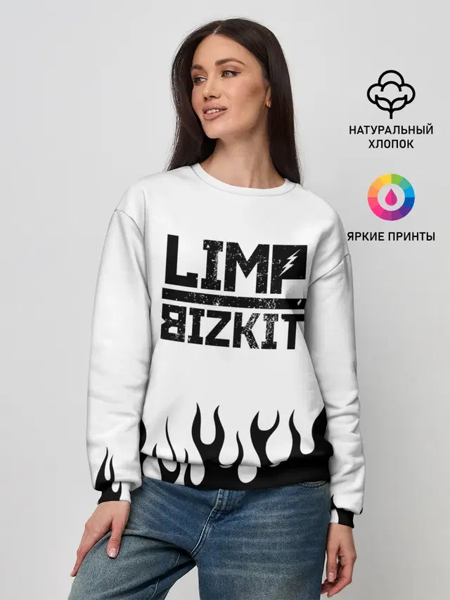 Женский свитшот с принтом «Limp Bizkit»