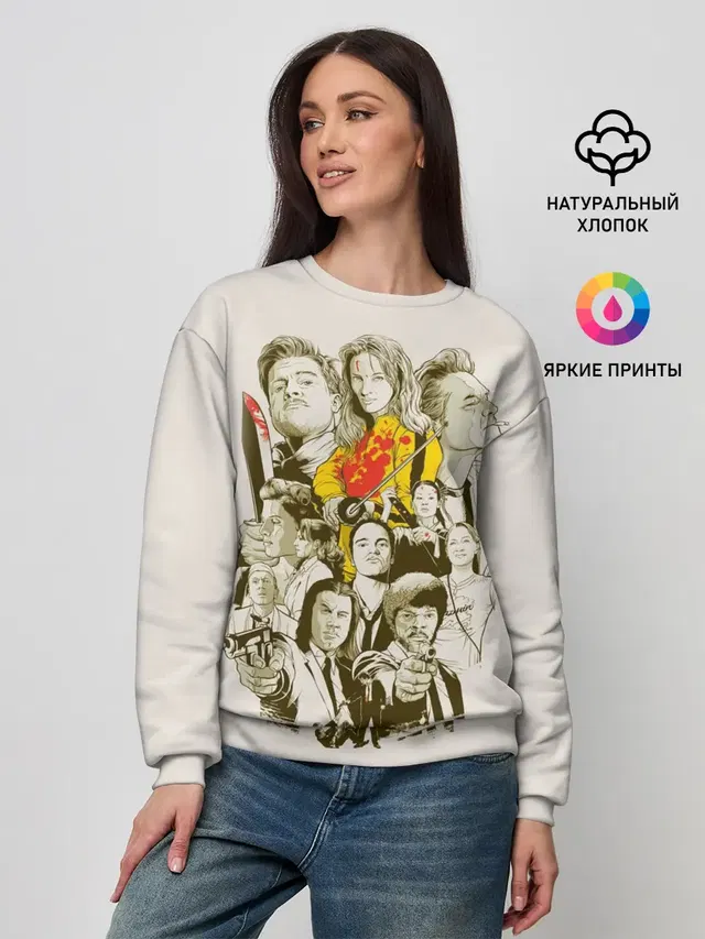 Женский свитшот