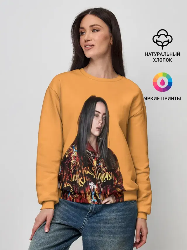 Женский свитшот