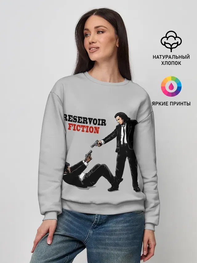 Женский свитшот