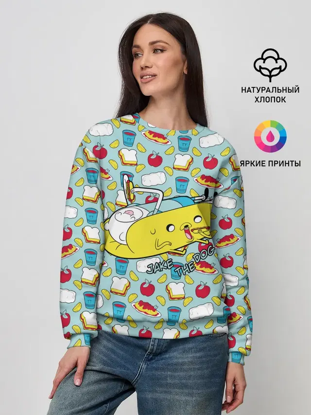 Женский свитшот с принтом «Время приключений — Jake the Dog»
