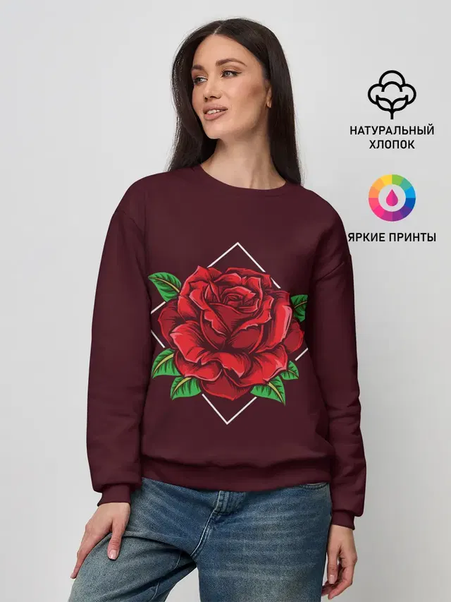 Роза