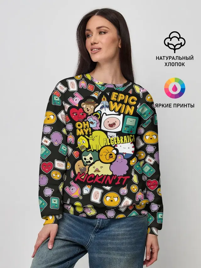 Женский свитшот с принтом «Время приключений — Adventure Time stickers»
