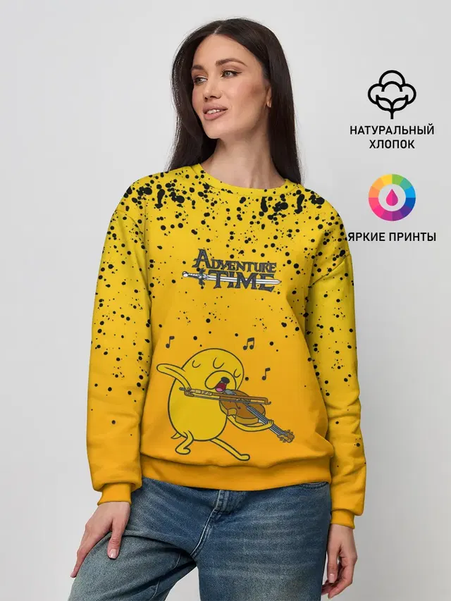 Женский свитшот
