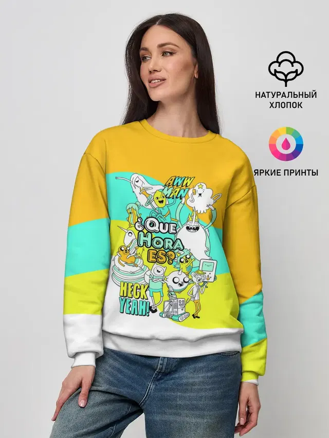 Женский свитшот