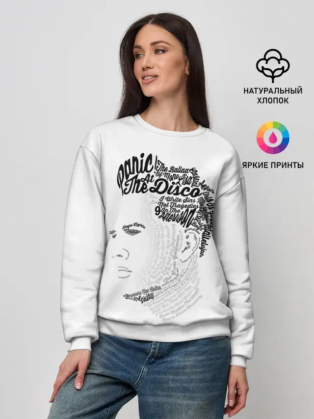 Женский свитшот