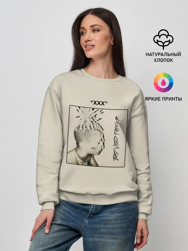 Женский свитшот