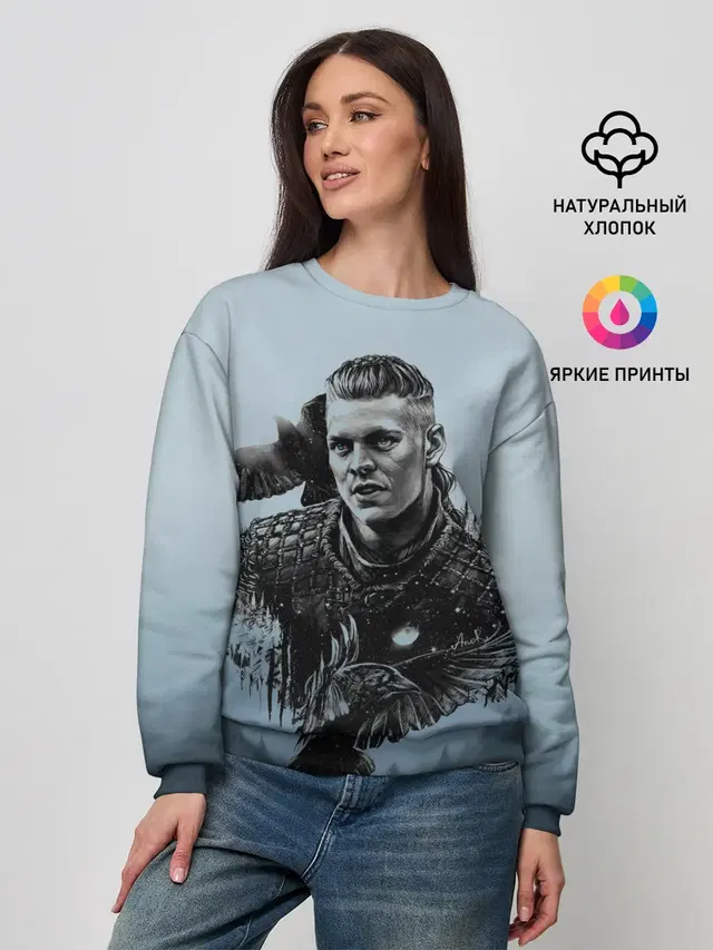 Женский свитшот