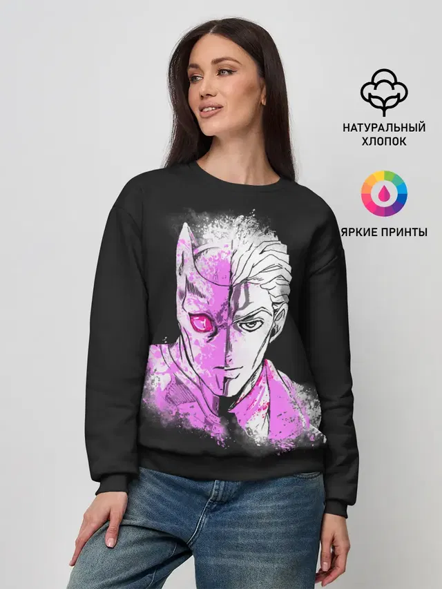 Kira & Killer Queen