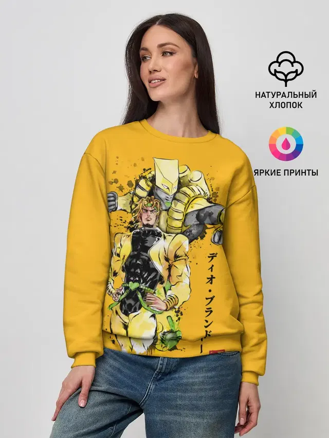 Женский свитшот