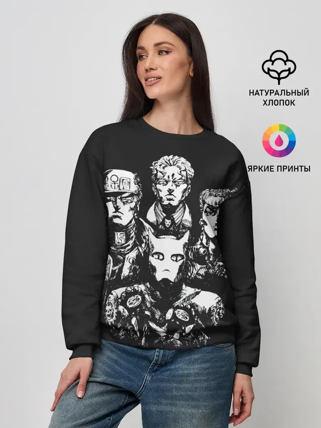 Женский свитшот с принтом «ДжоДжо — JJBA Part 4»