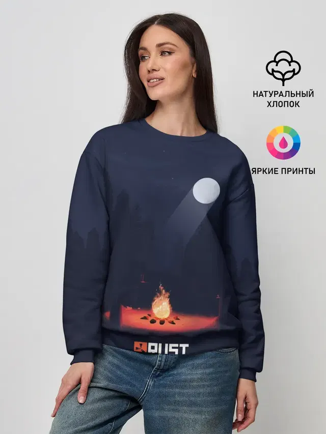 Женский свитшот с принтом «Rust»