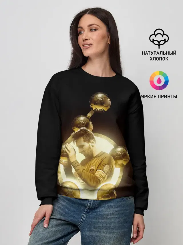 Женский свитшот