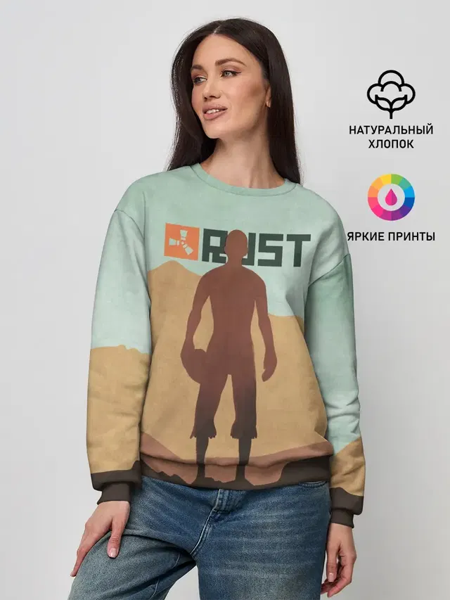 Женский свитшот с принтом «Rust»