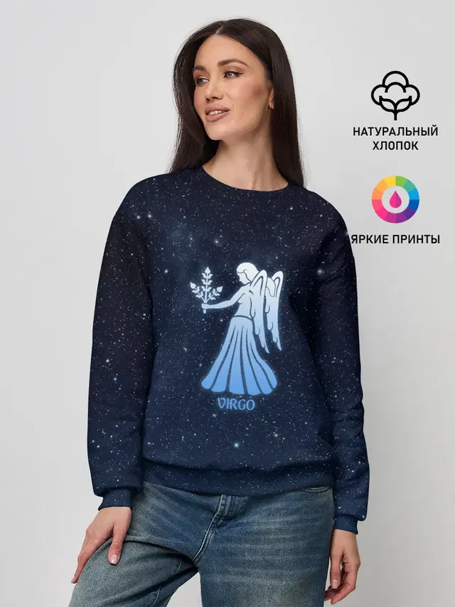 Женский свитшот