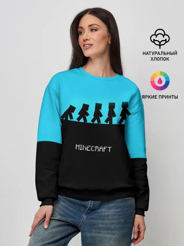 Женский свитшот
