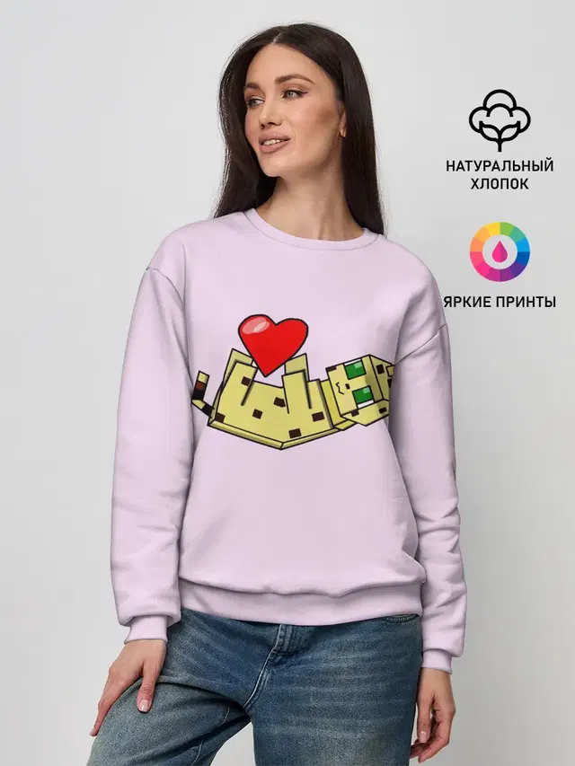 Женский свитшот