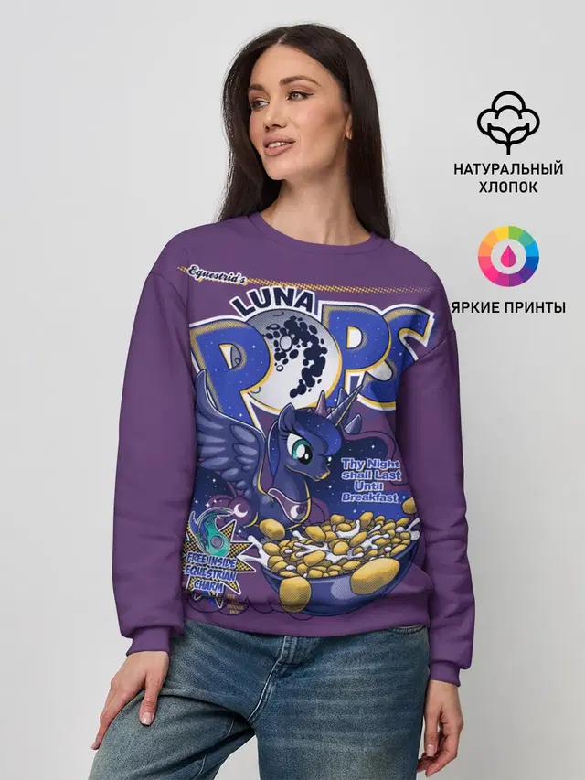 My little pony Luna pops