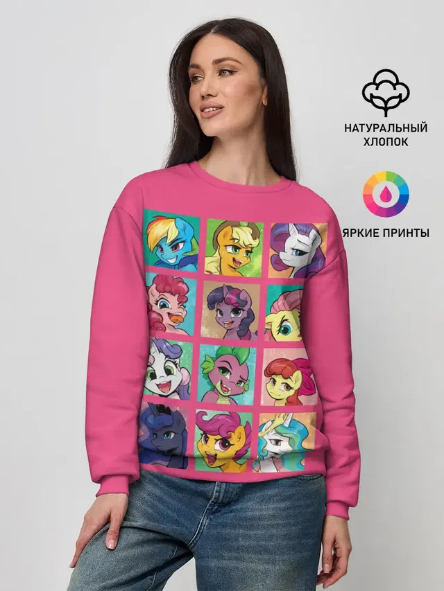 Женский свитшот с принтом «My Little Pony»