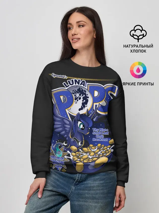 Мой маленький пони Luna pops