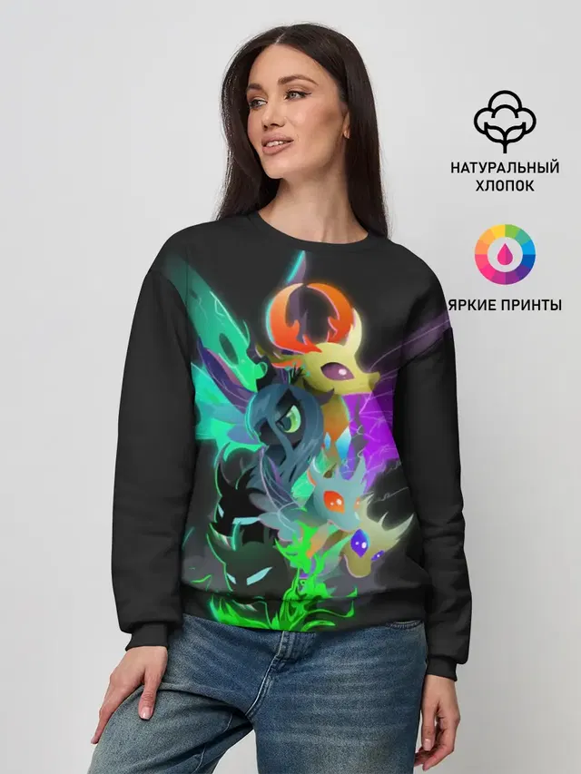 Женский свитшот с принтом «My Little Pony»