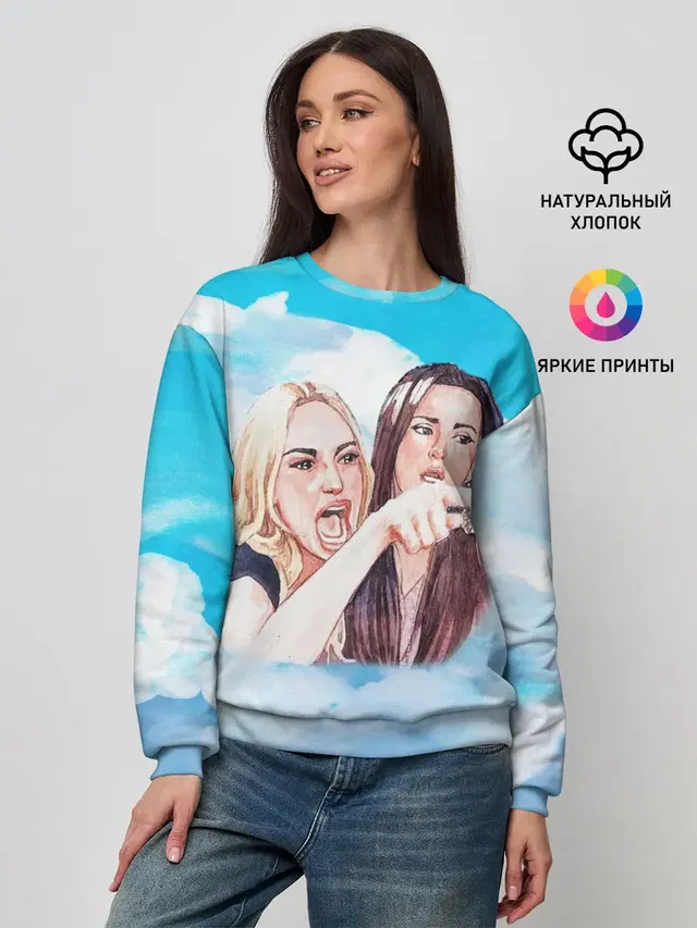 Женский свитшот