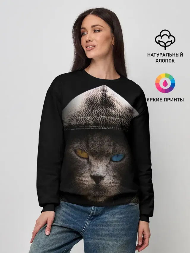 Женский свитшот