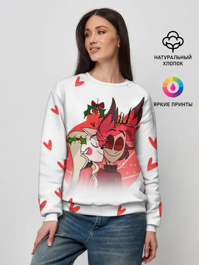 Женский свитшот