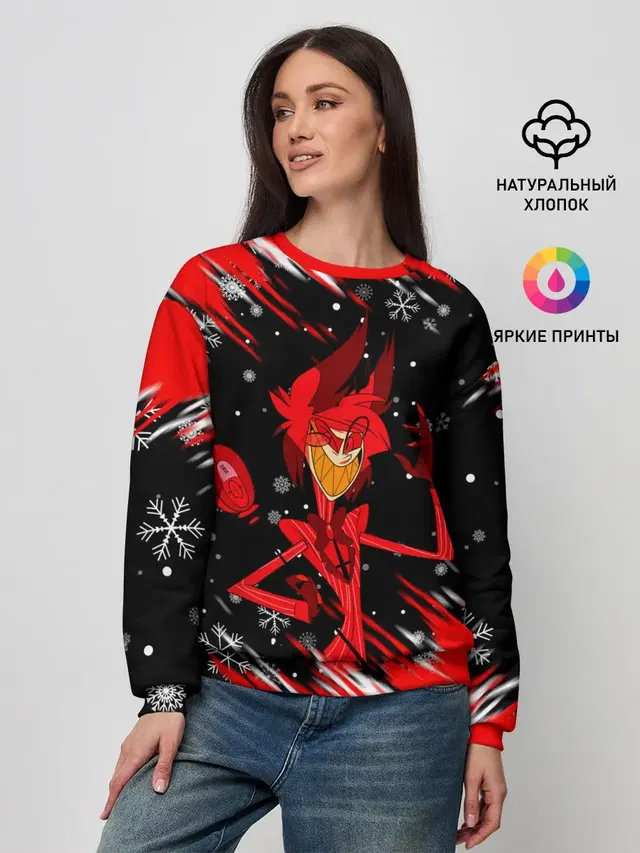 Женский свитшот