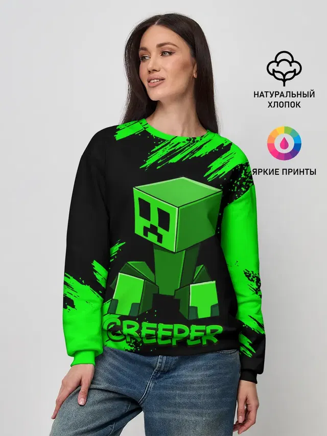 Женский свитшот