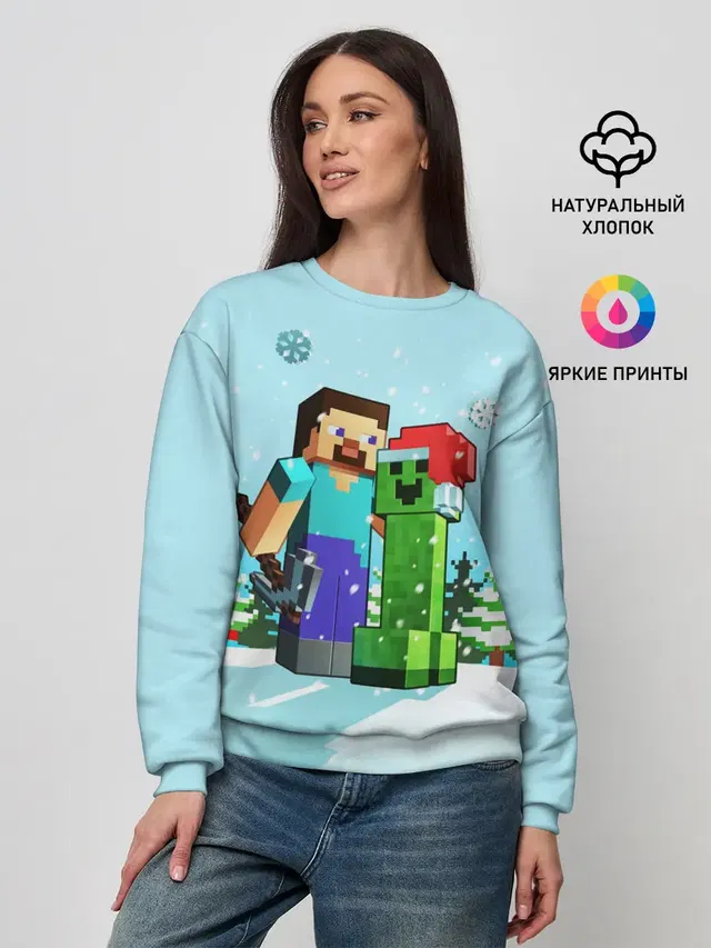 Женский свитшот