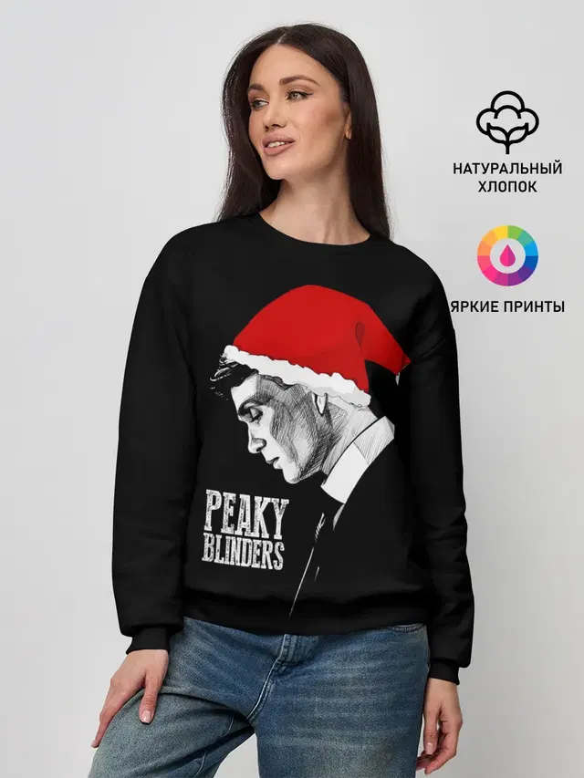 Женский свитшот