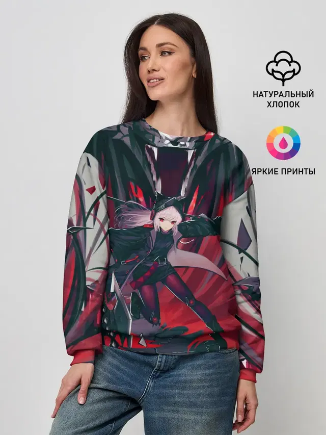 Женский свитшот