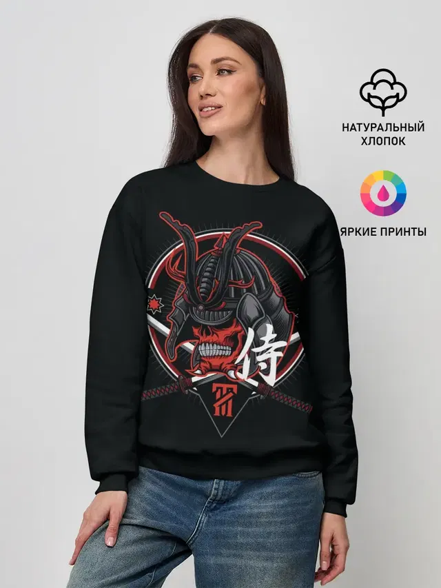 Женский свитшот